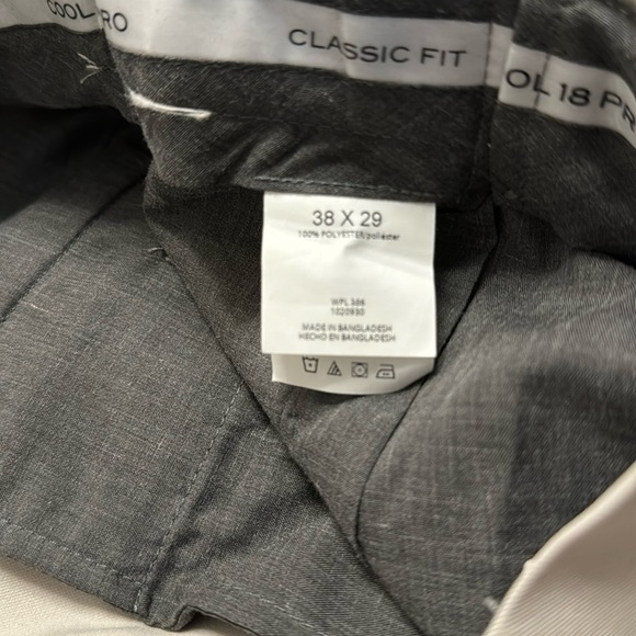 Haggar Cool 18 Pro classic fit pants in stone - Picture 4 of 5